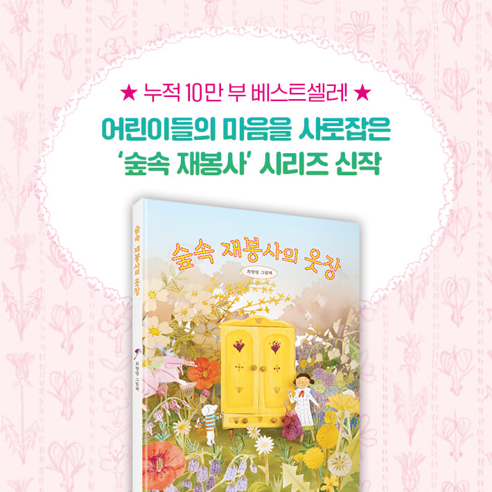 카드뉴스0