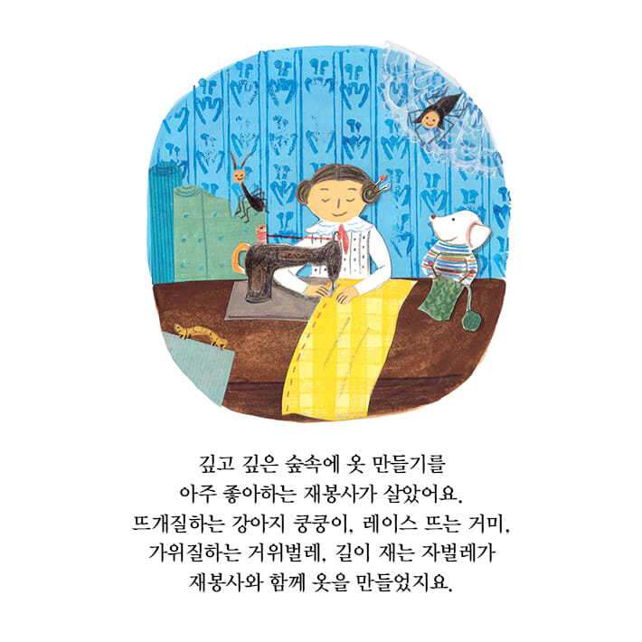 카드뉴스1