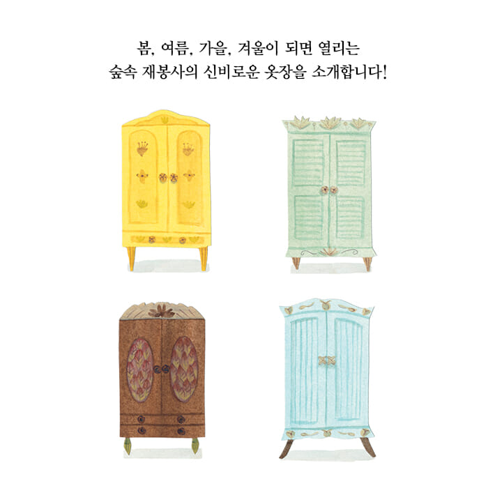 카드뉴스2