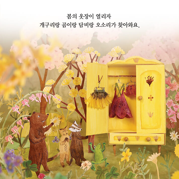 카드뉴스3