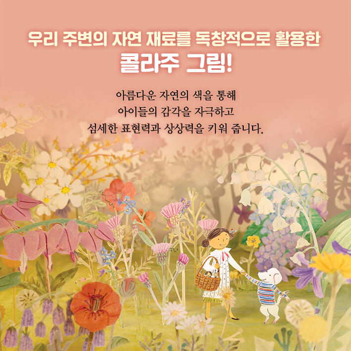 카드뉴스8