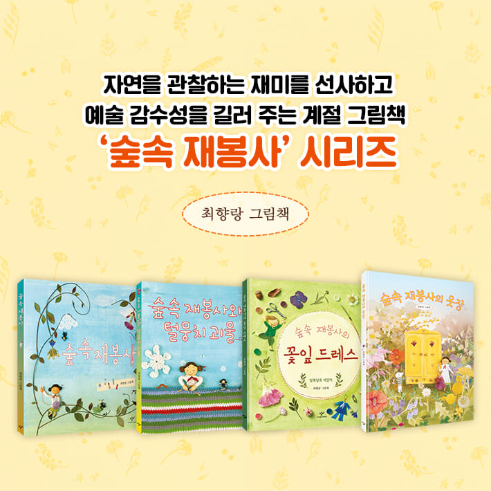 카드뉴스9