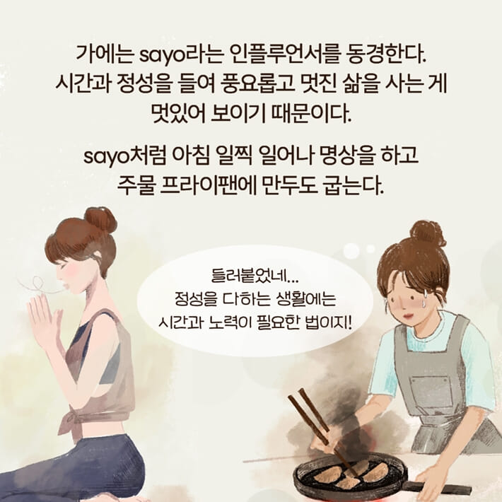 카드뉴스0