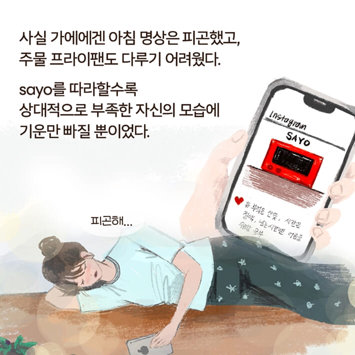 카드뉴스1