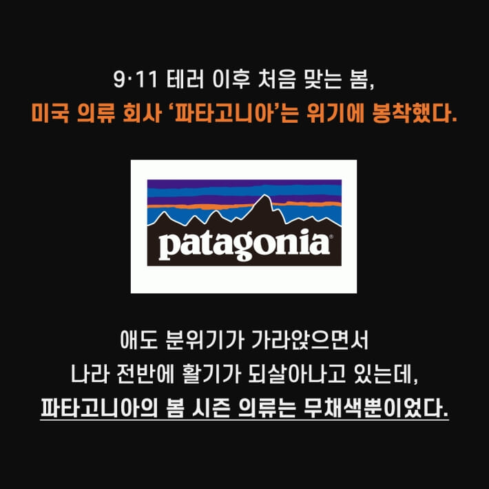 카드뉴스0