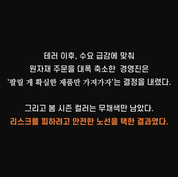 카드뉴스1