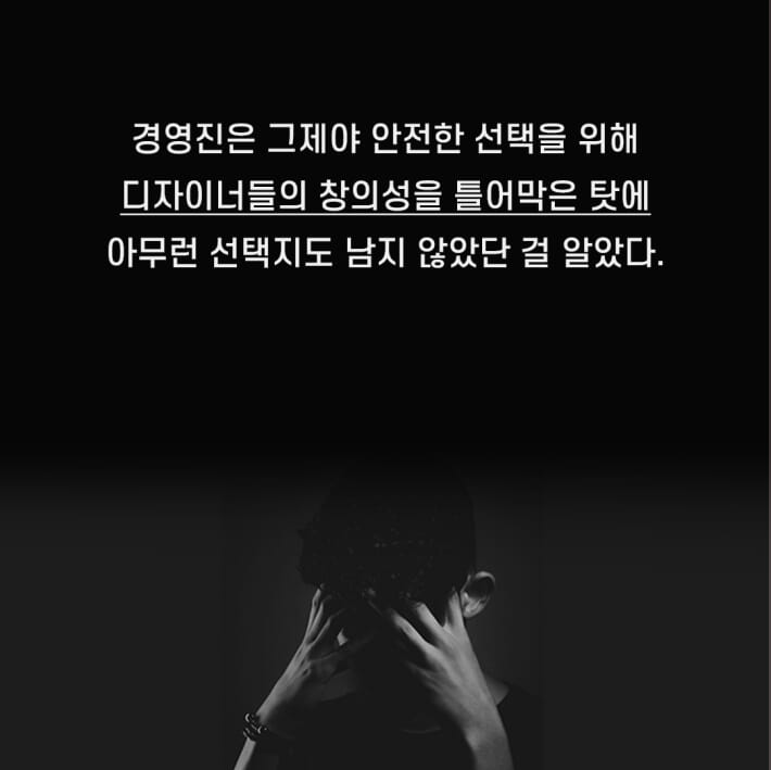 카드뉴스2