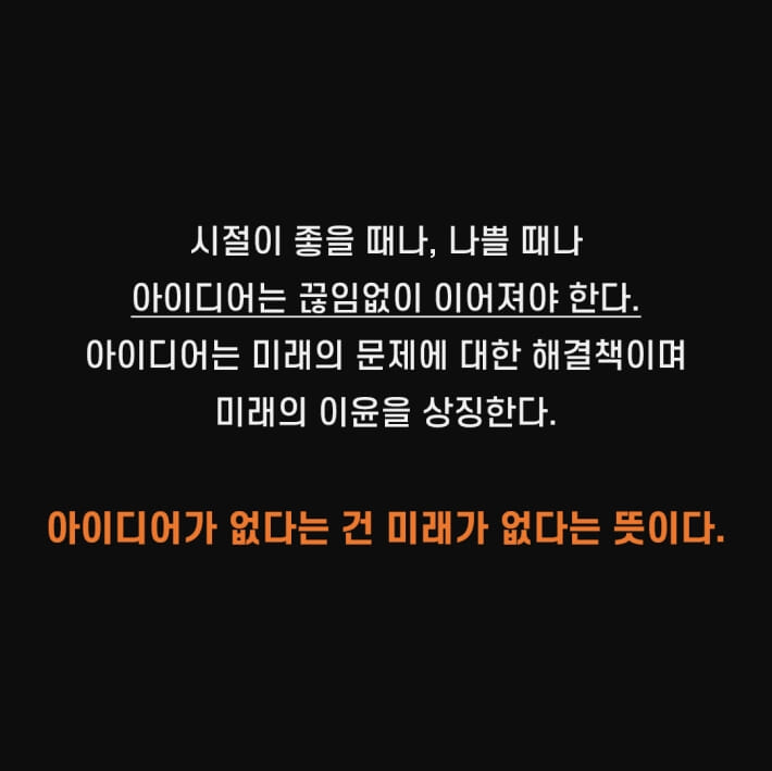 카드뉴스3