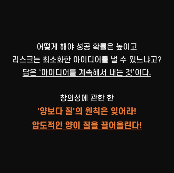 카드뉴스4