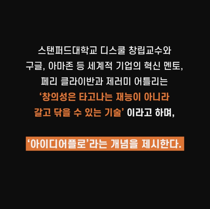 카드뉴스5