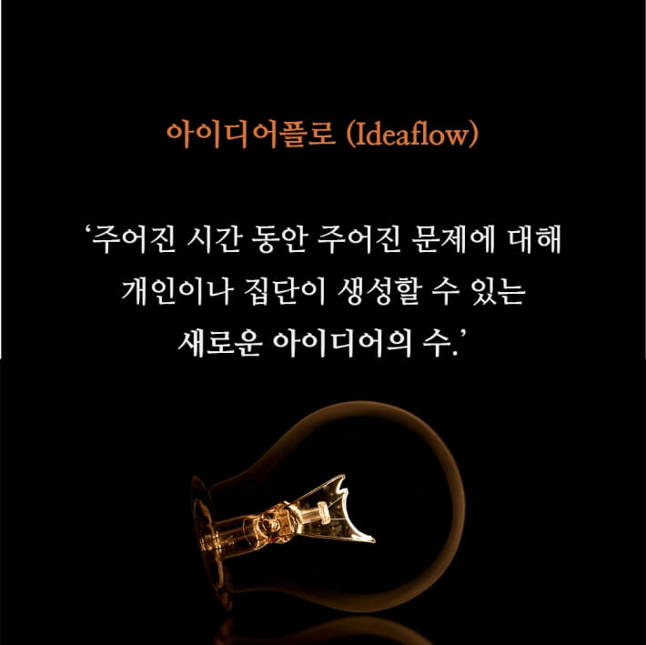 카드뉴스6
