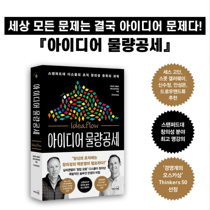 카드뉴스8