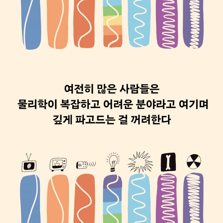 카드뉴스1