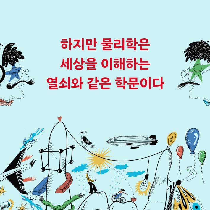 카드뉴스2