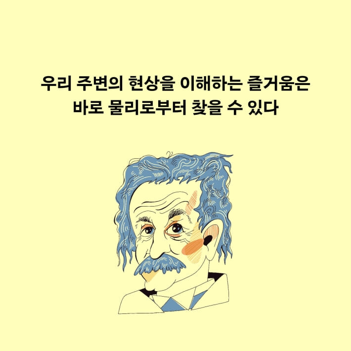 카드뉴스4