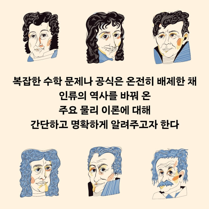 카드뉴스6