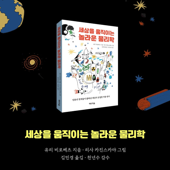 카드뉴스9
