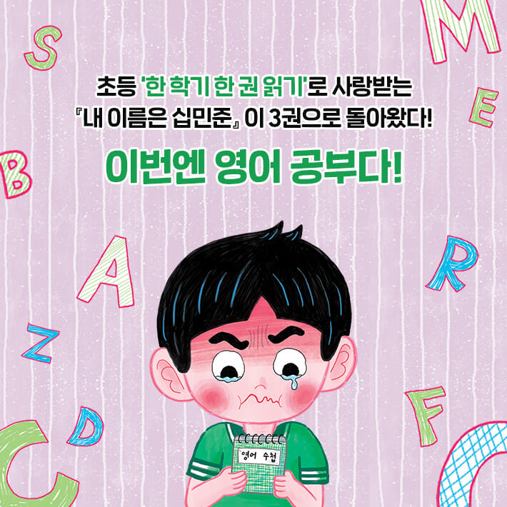 카드뉴스0