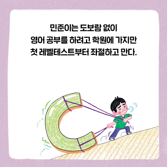 카드뉴스4