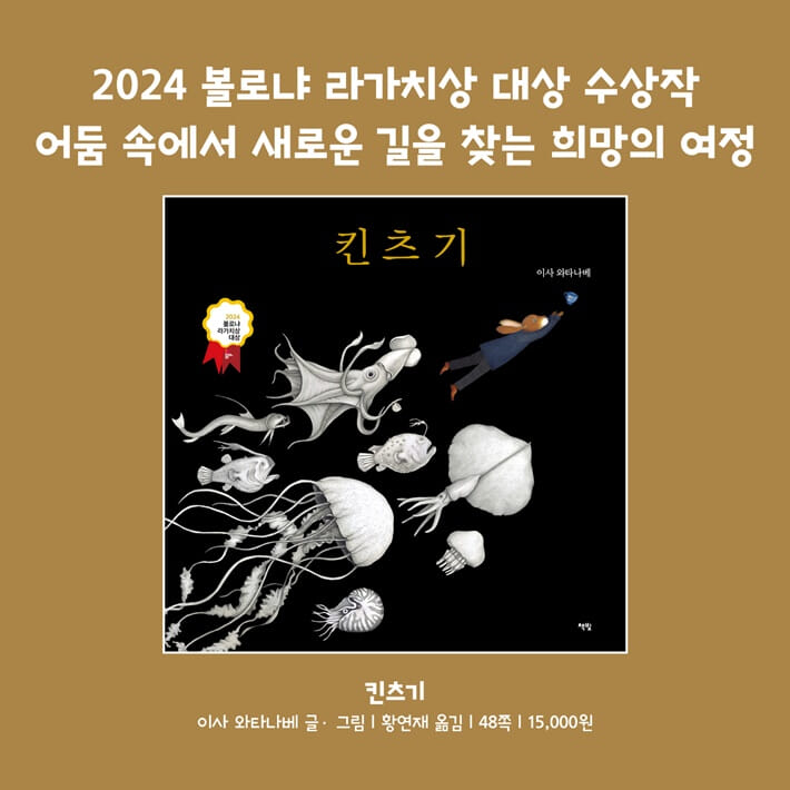 카드뉴스9
