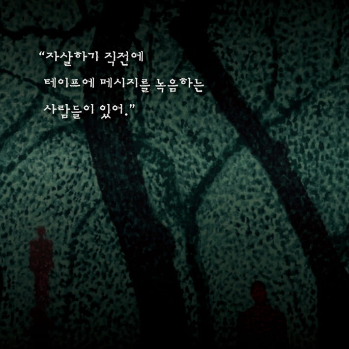 카드뉴스0