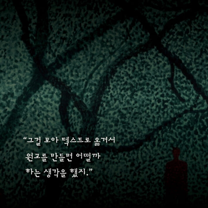 카드뉴스1