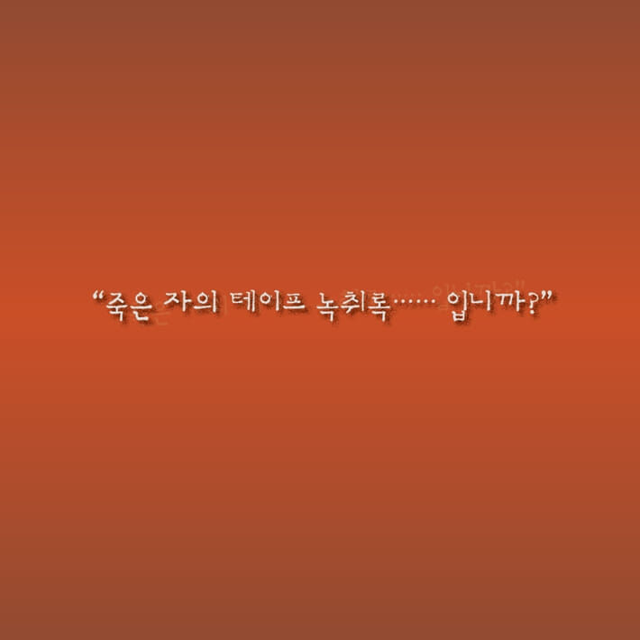 카드뉴스2
