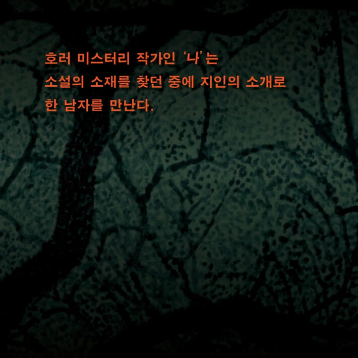 카드뉴스3
