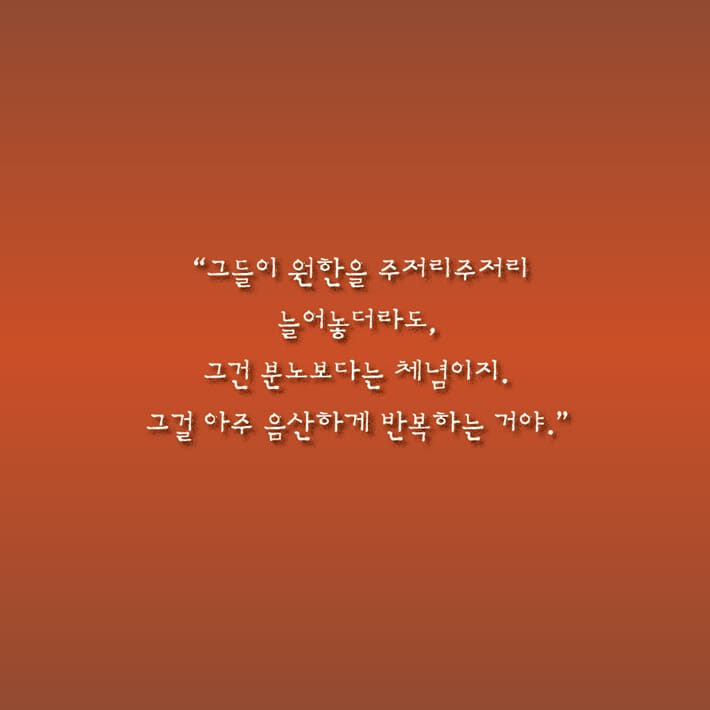 카드뉴스5
