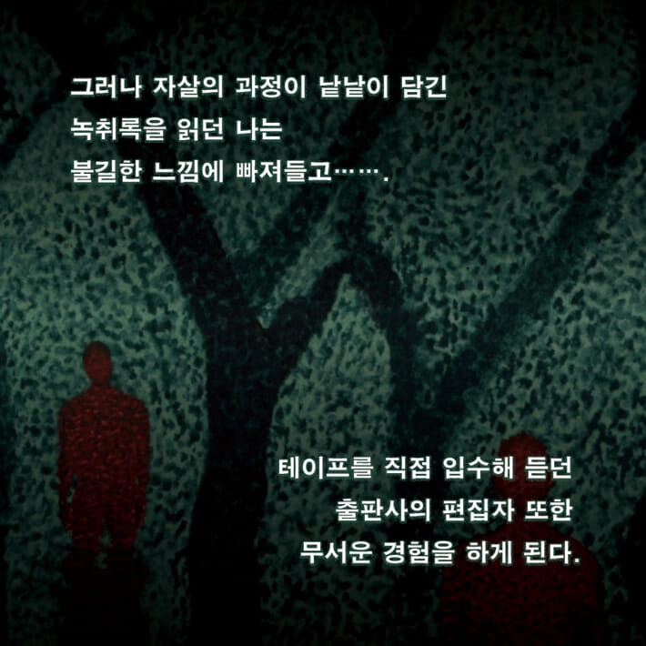 카드뉴스6