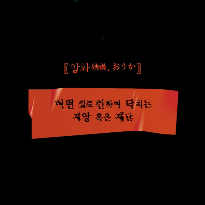 카드뉴스7