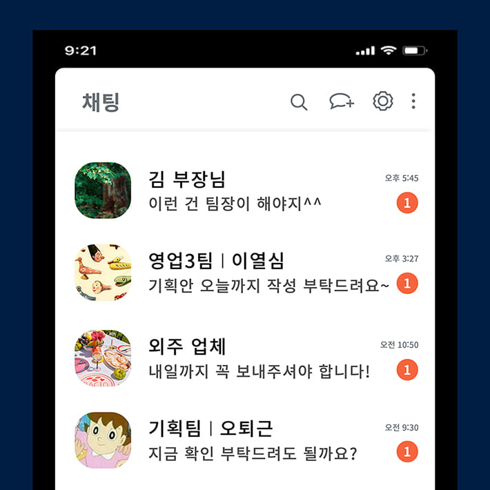 카드뉴스0