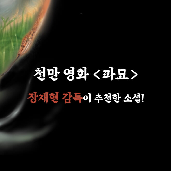 카드뉴스0