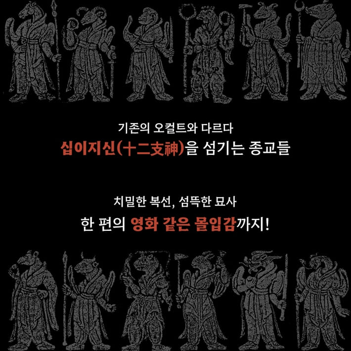 카드뉴스2