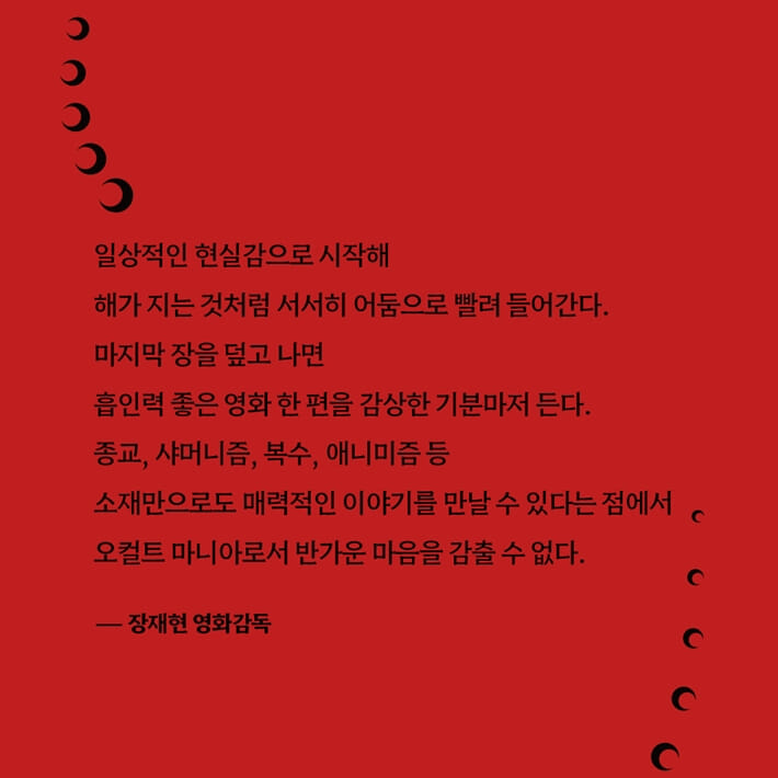 카드뉴스3