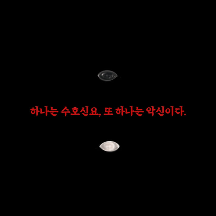 카드뉴스7