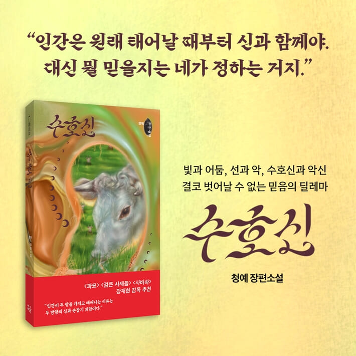 카드뉴스8