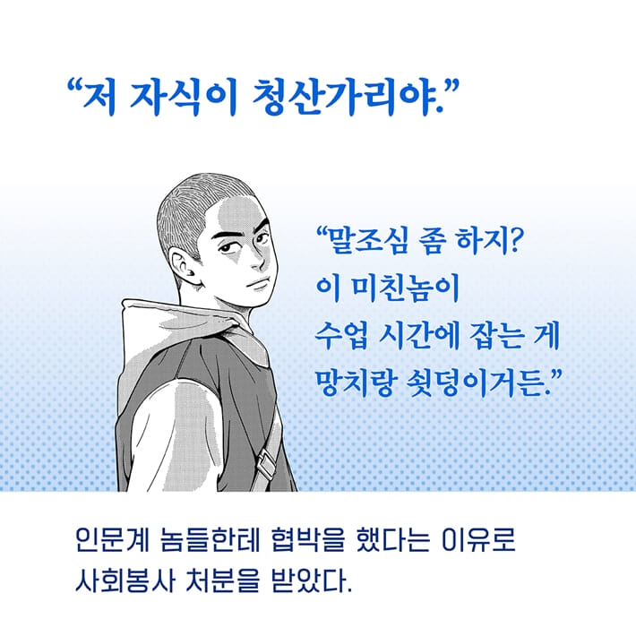 카드뉴스1