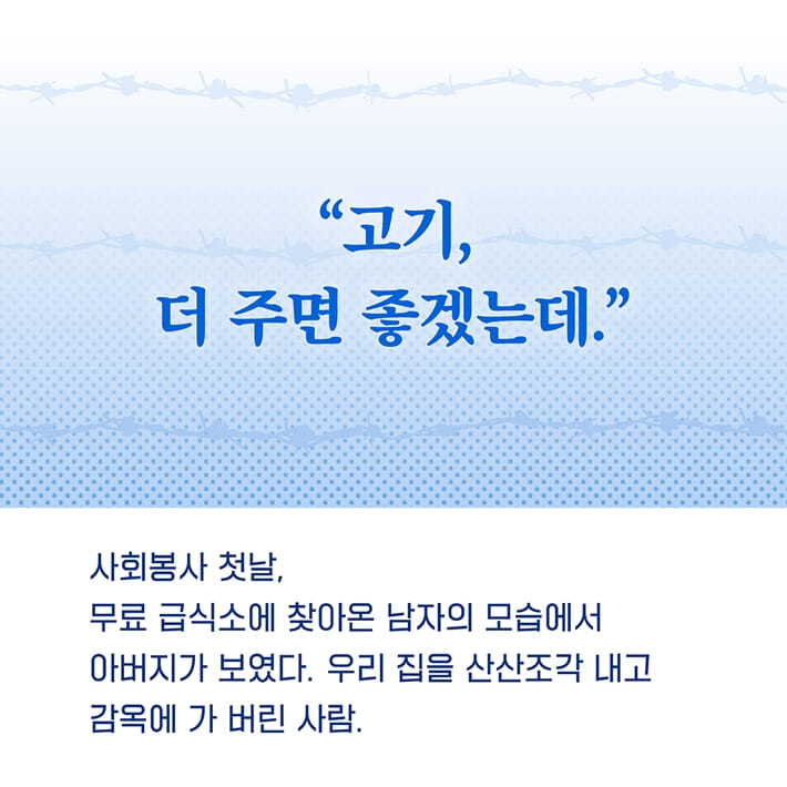 카드뉴스2