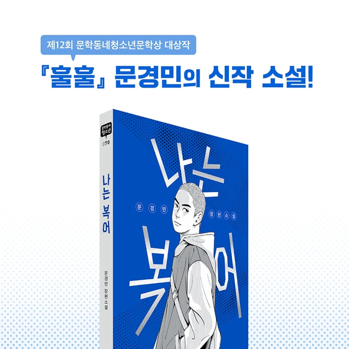 카드뉴스7