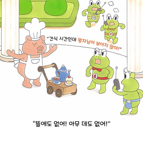 카드뉴스0