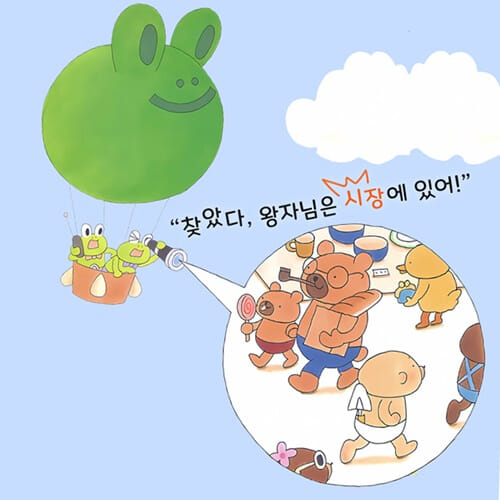 카드뉴스2