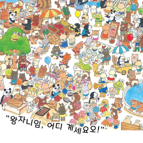 카드뉴스3