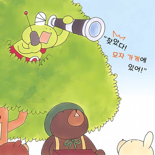 카드뉴스4