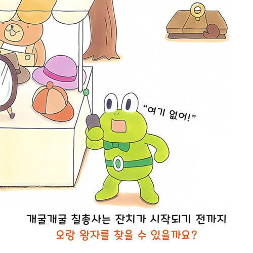 카드뉴스5