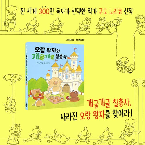카드뉴스6