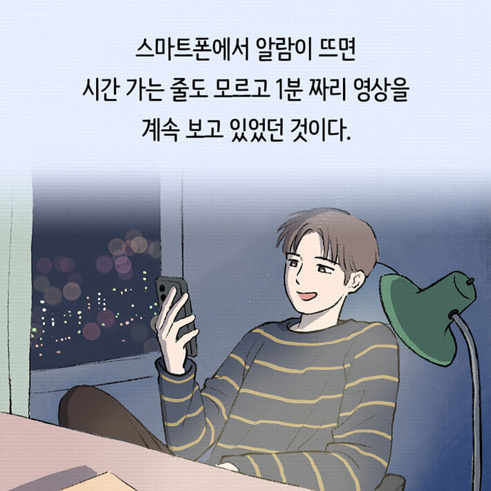 카드뉴스1