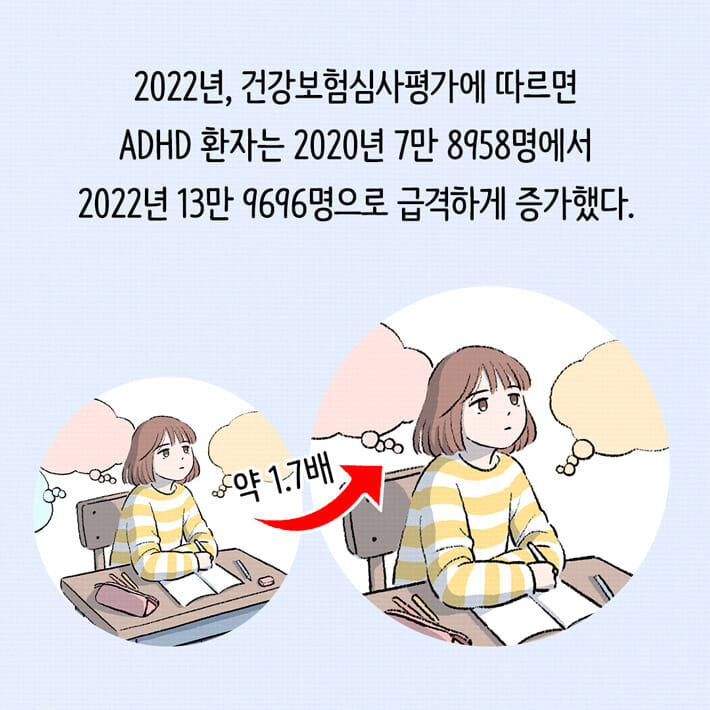카드뉴스5