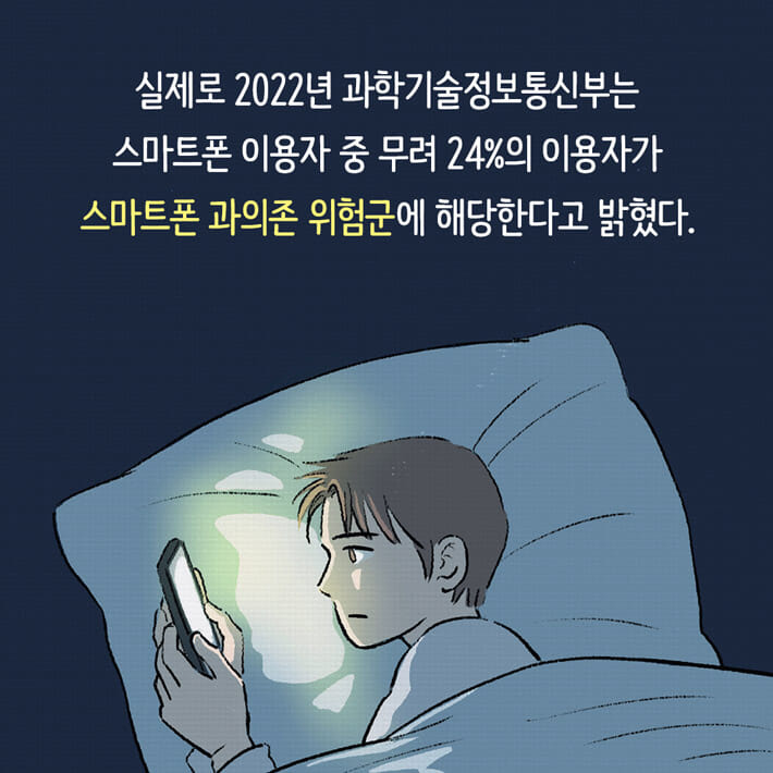 카드뉴스10