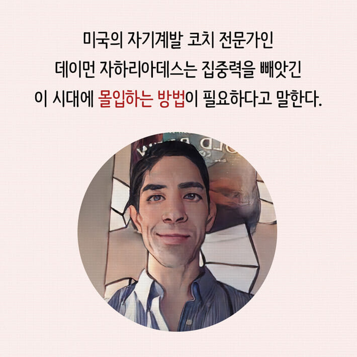 카드뉴스12